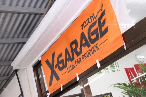 X-GARAGE